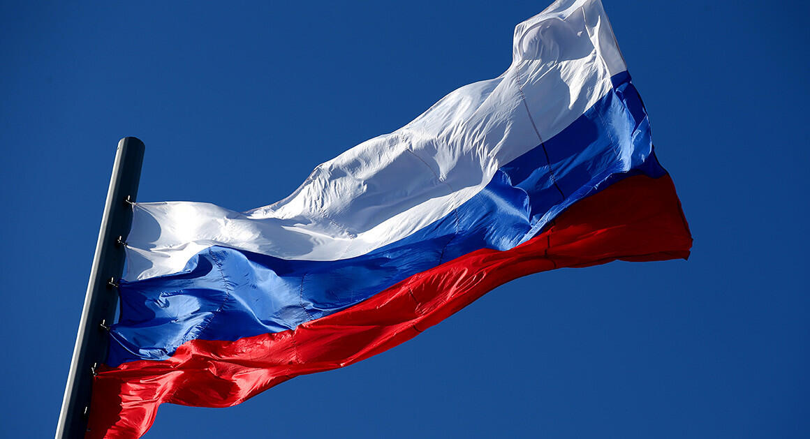 Presentate alla Farnesina le opportunità d'investimento sul mercato russo