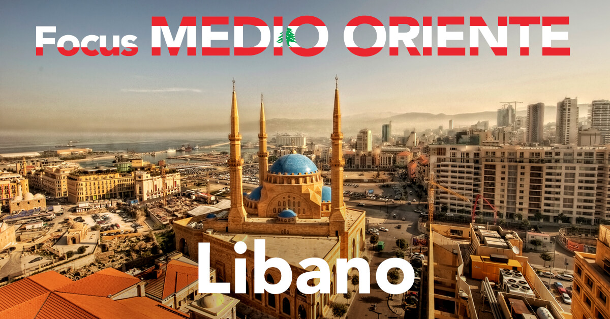 Libano: quanto è rischioso investire nel Paese dei cedri?
