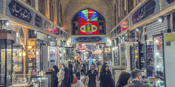 Investment opportunities in tourism industry of Iran
