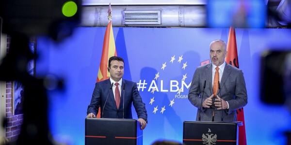 L’UE dice sì ai negoziati per l’ingresso di Albania e Macedonia, ma nel 2019