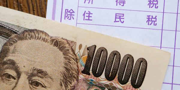 Giappone: una Riforma Fiscale per Affrontare le Sfide Economiche, Demografiche e di Sicurezza