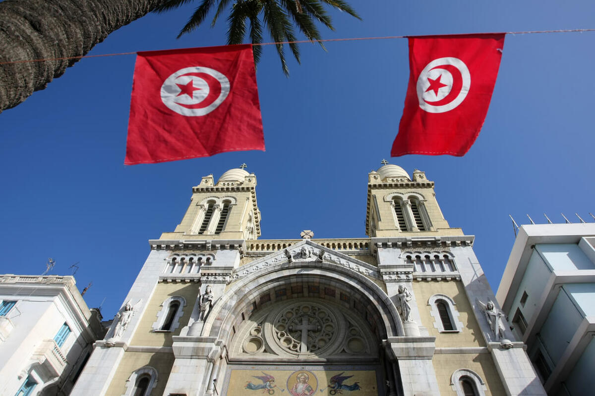 “Tunisia Digital 2020”: why invest in Tunisia?