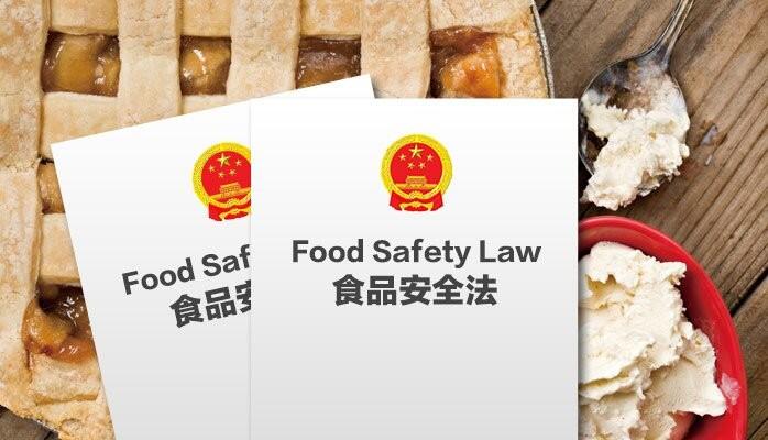 Come esportare prodotti alimentari in Cina: tutto quello che c'è da sapere su FSL e CFDA