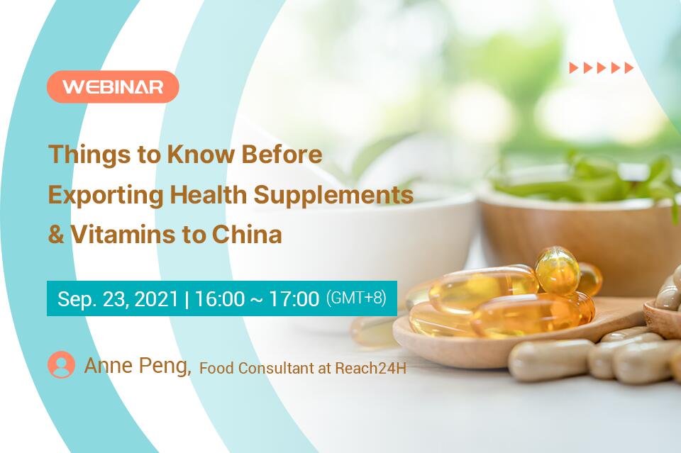 Things to Know Before Exporting Health Supplements & Vitamins to China