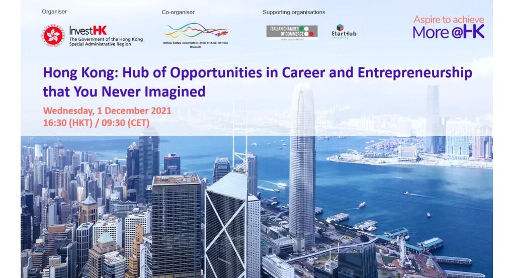 Hong Kong: l'Hub di Opportunità di Carriera che Non ti Aspetti