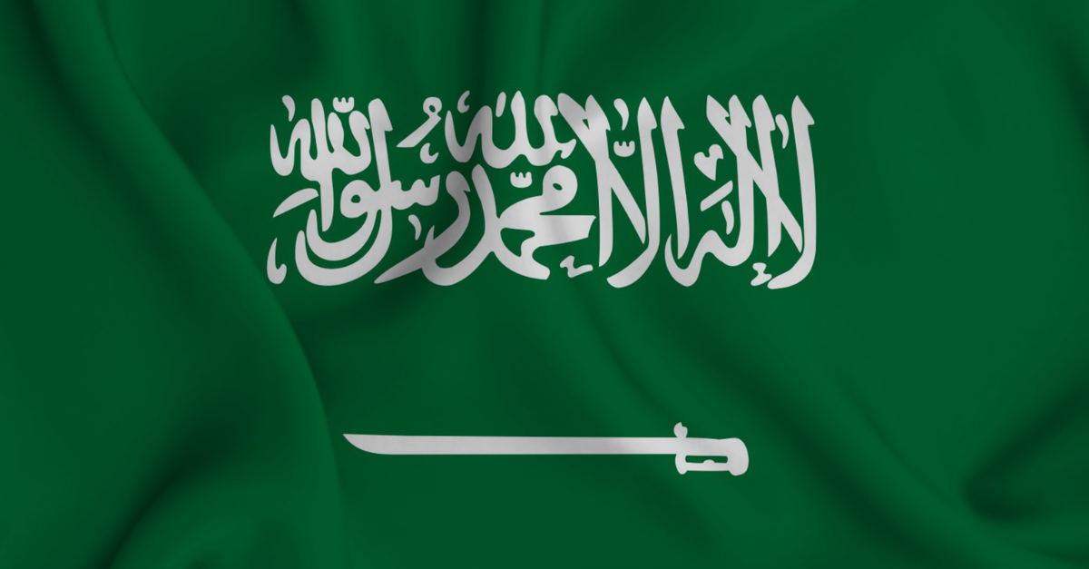 Arabia Saudita: SASO IECEE RECOGNITION CERTIFICATE (SIRC)