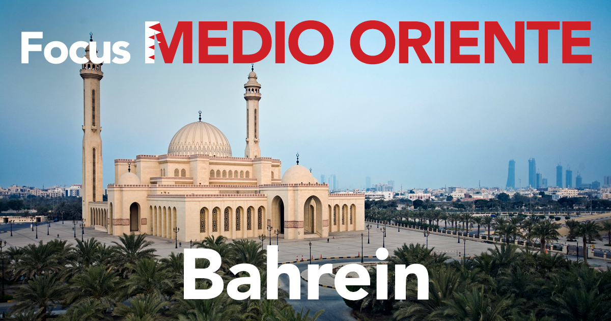Bahrein: un'attraente finestra sul Golfo Persico