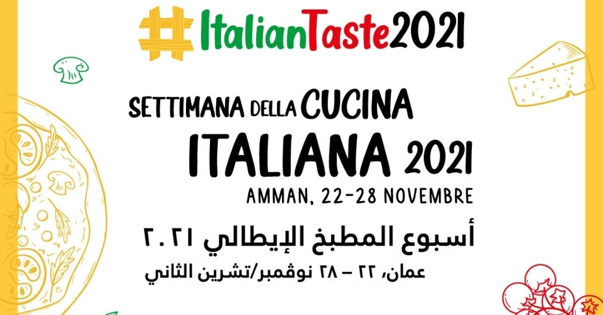 Ad Amman la VIª Settimana della Cucina Italiana nel Mondo 2021