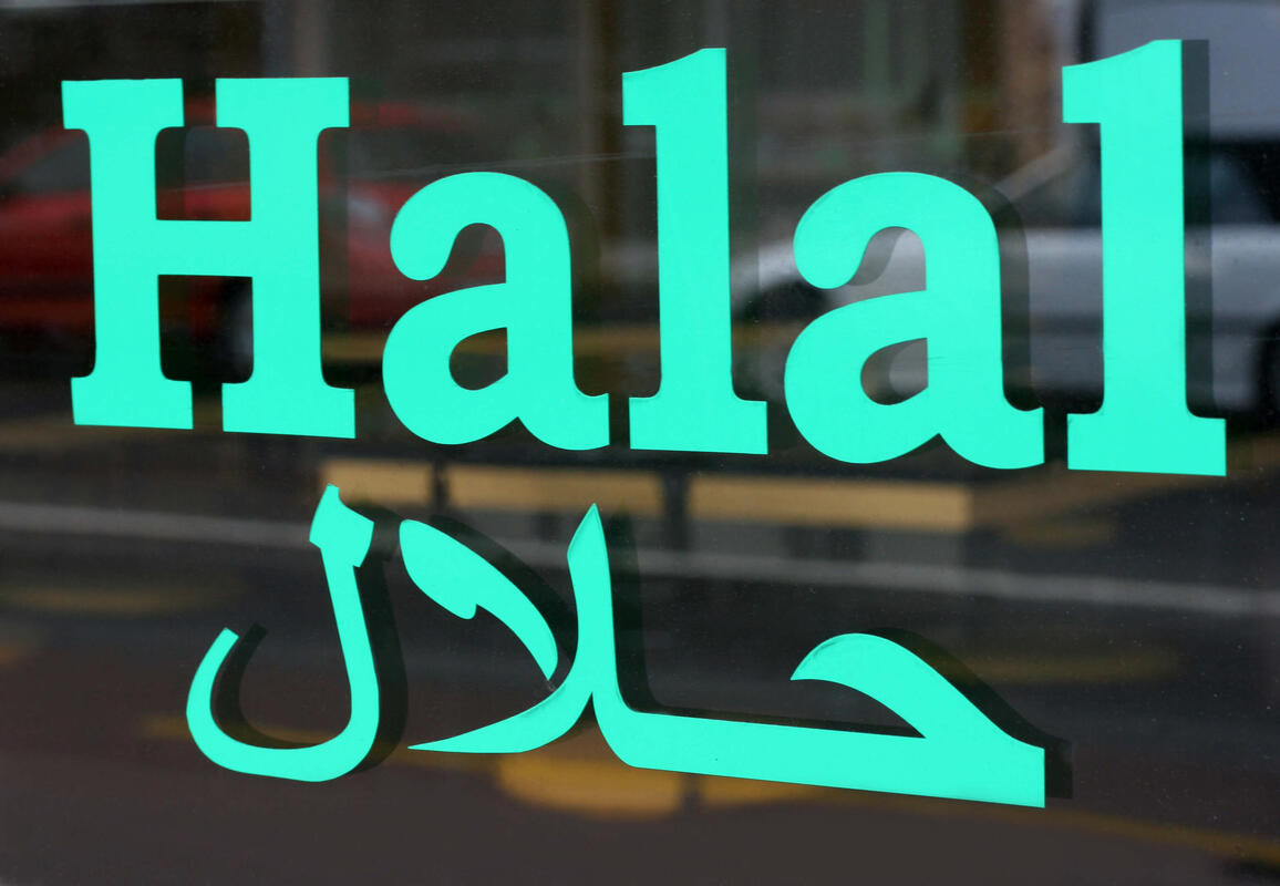 Etichettatura: la macellazione rituale halal può soddisfare gli standard del biologico?
