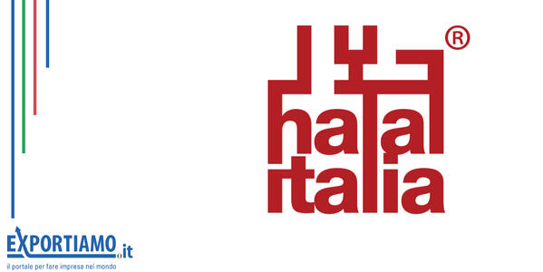 La certificazione Halal: cos'è e come si ottiene