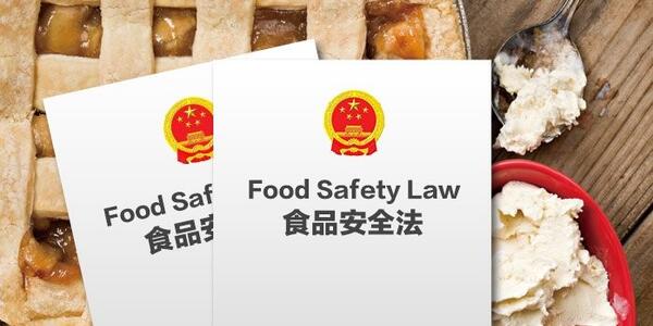 Come esportare prodotti alimentari in Cina: tutto quello che c'è da sapere su FSL e CFDA