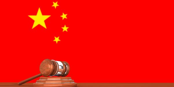 Cinalex: un sito dedicato esclusivamente al diritto cinese