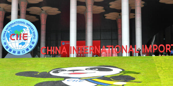 China International Import Expo, l’Importante è Esserci