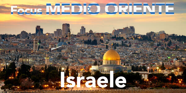 Israele, come fare business nella ‘Startup Nation’