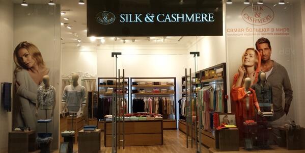 Silk & Cashmere: lo stile italiano in Russia compie 20 anni